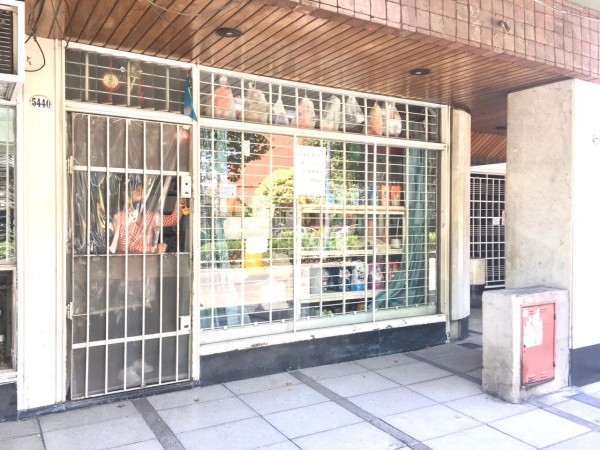 Venta local comercial, Villa Lugano
